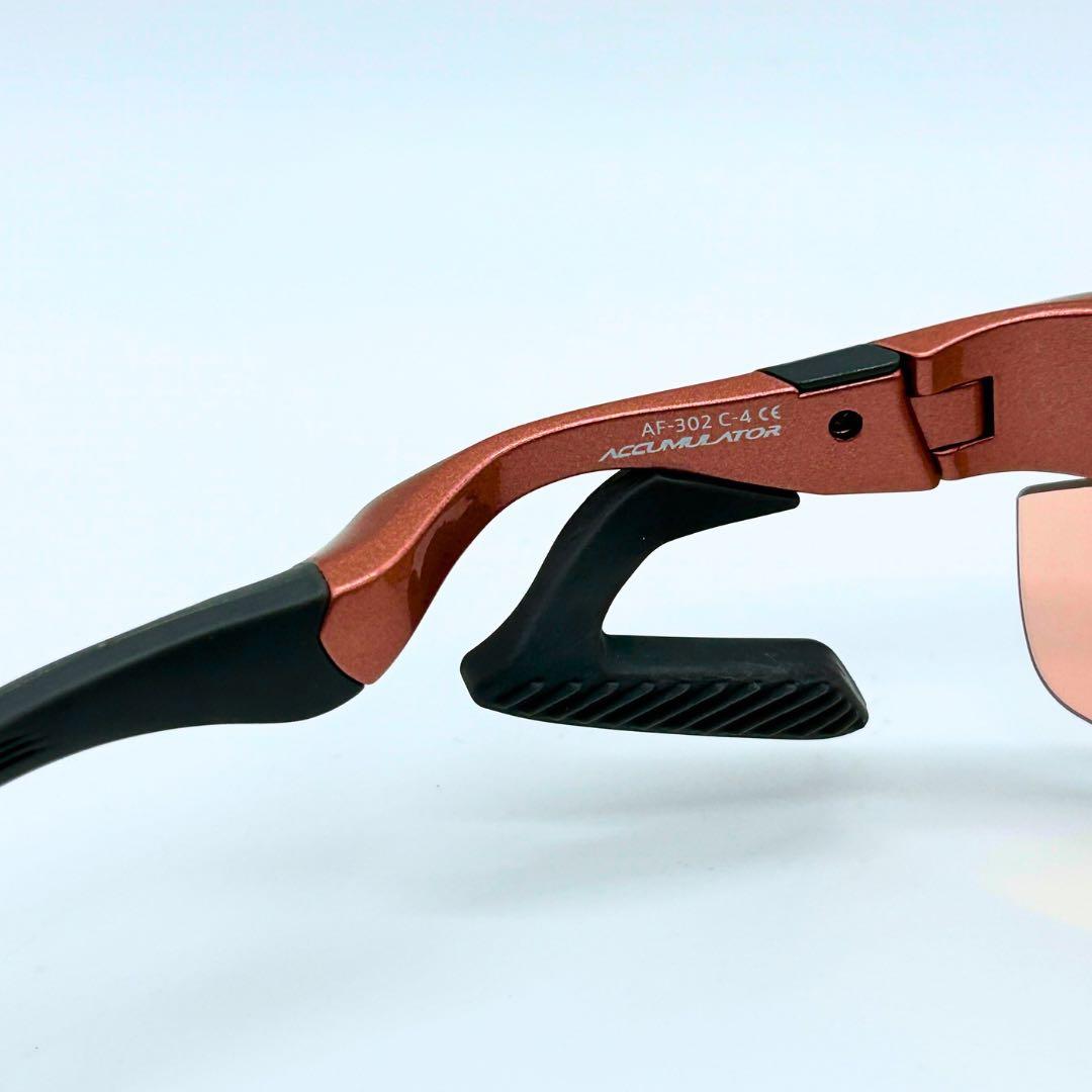 【美品】AirFly エアフライ AF-302 C-4SP ノーズパッドレス