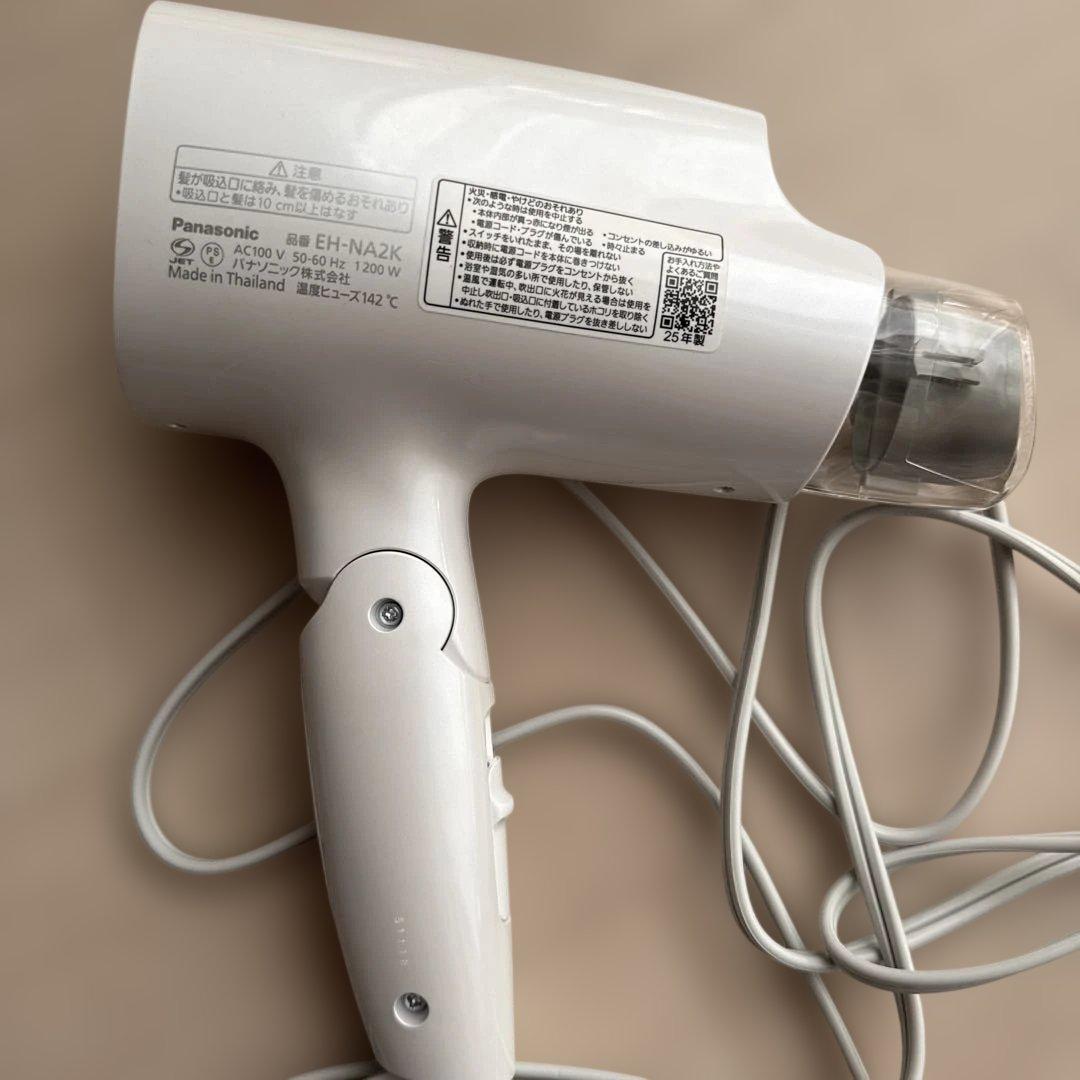 Panasonic ヘアドライヤー ターボ機能付き　EH-NA2K