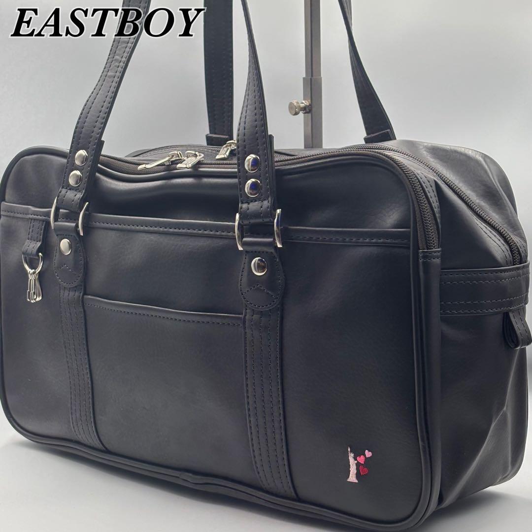 レア✨EASTBOY イーストボーイ　スクバ　桜女神　ピンク　ハートグラデ　デコ