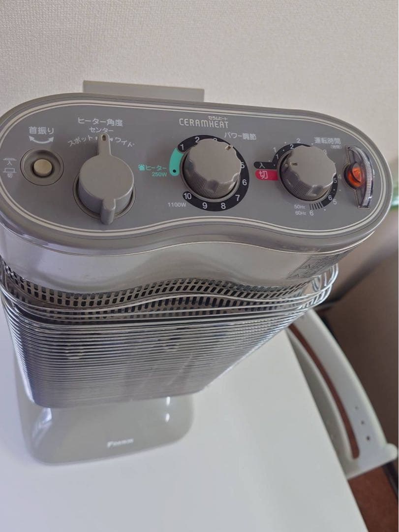 CERAMHEAT 電気ヒーター 1100W グレー