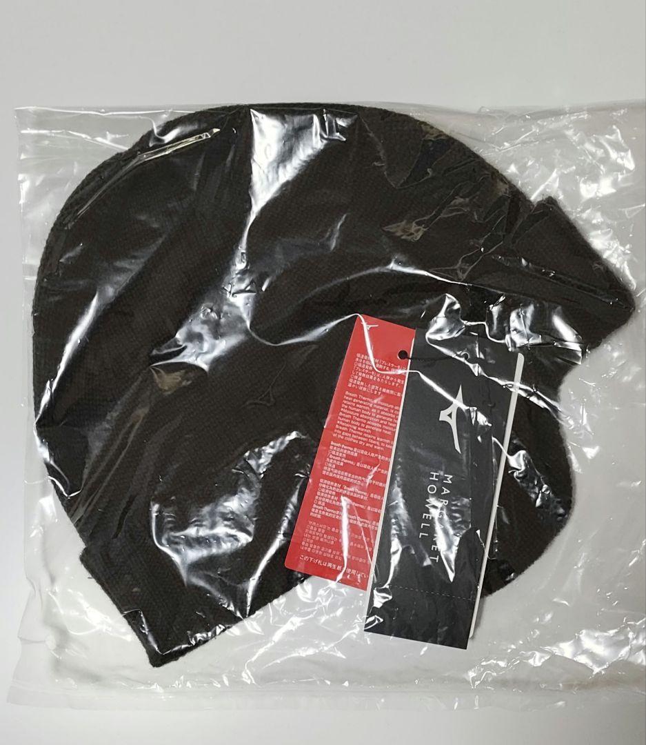 【MARGARET HOWELL／吸湿発熱】ブレスサーモウールブーニー