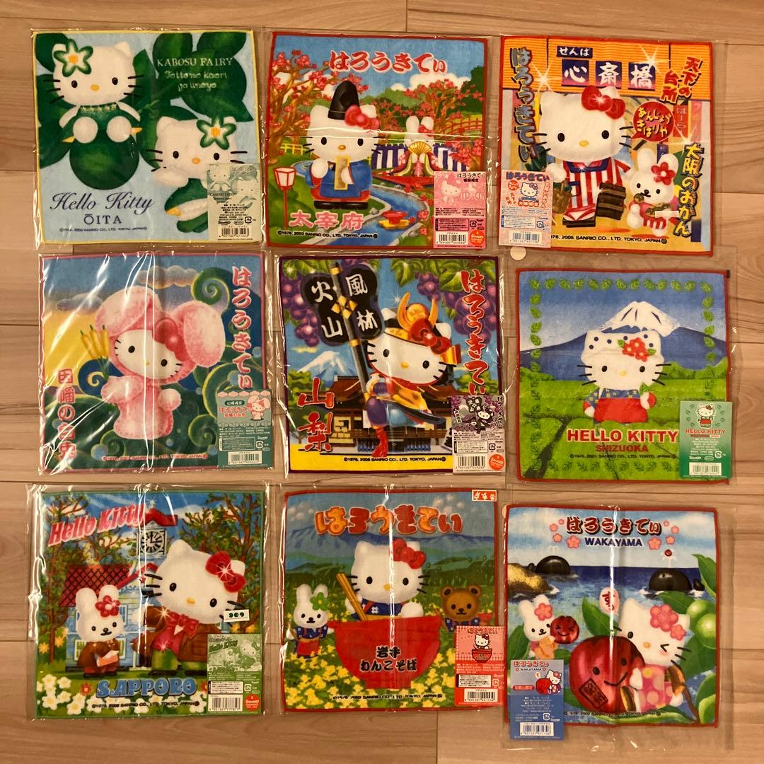 ハローキティ　ご当地プチタオル　まとめ売り(48枚)