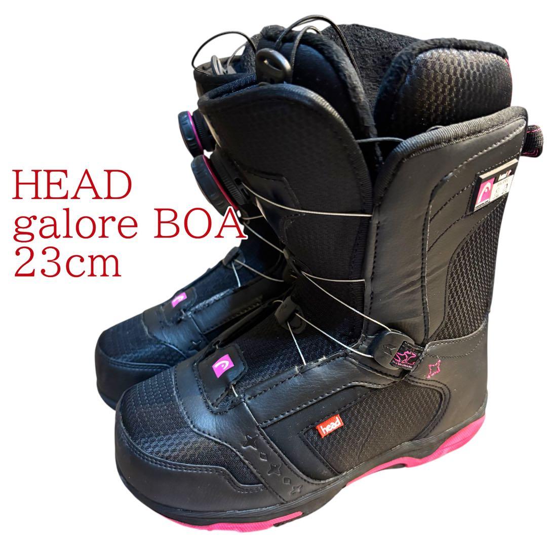 HEAD ヘッド　BOA レディース￼スノーボード ブーツ　23cm