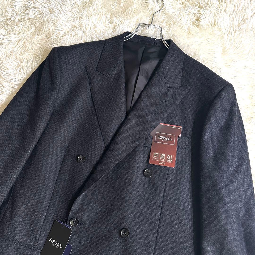 【新品タグ付き】REGAL スーツ セットアップ ダブルブレスト グレー AB8