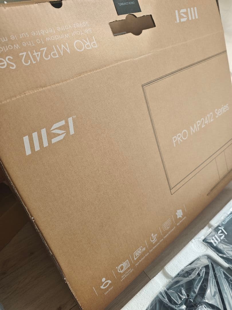 中古　MSI PRO MP242 23.8インチ モニター 本体