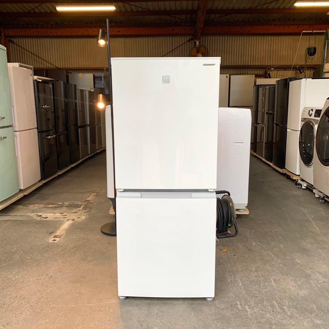 設置まで✨ SHARP 一人暮らし冷蔵庫 152L 2021年製