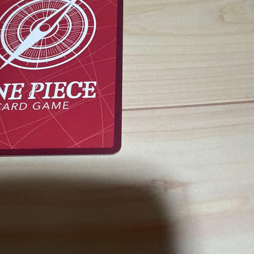 0*t様 ワンピースカード ボア・ハンコック リーダーパラレル