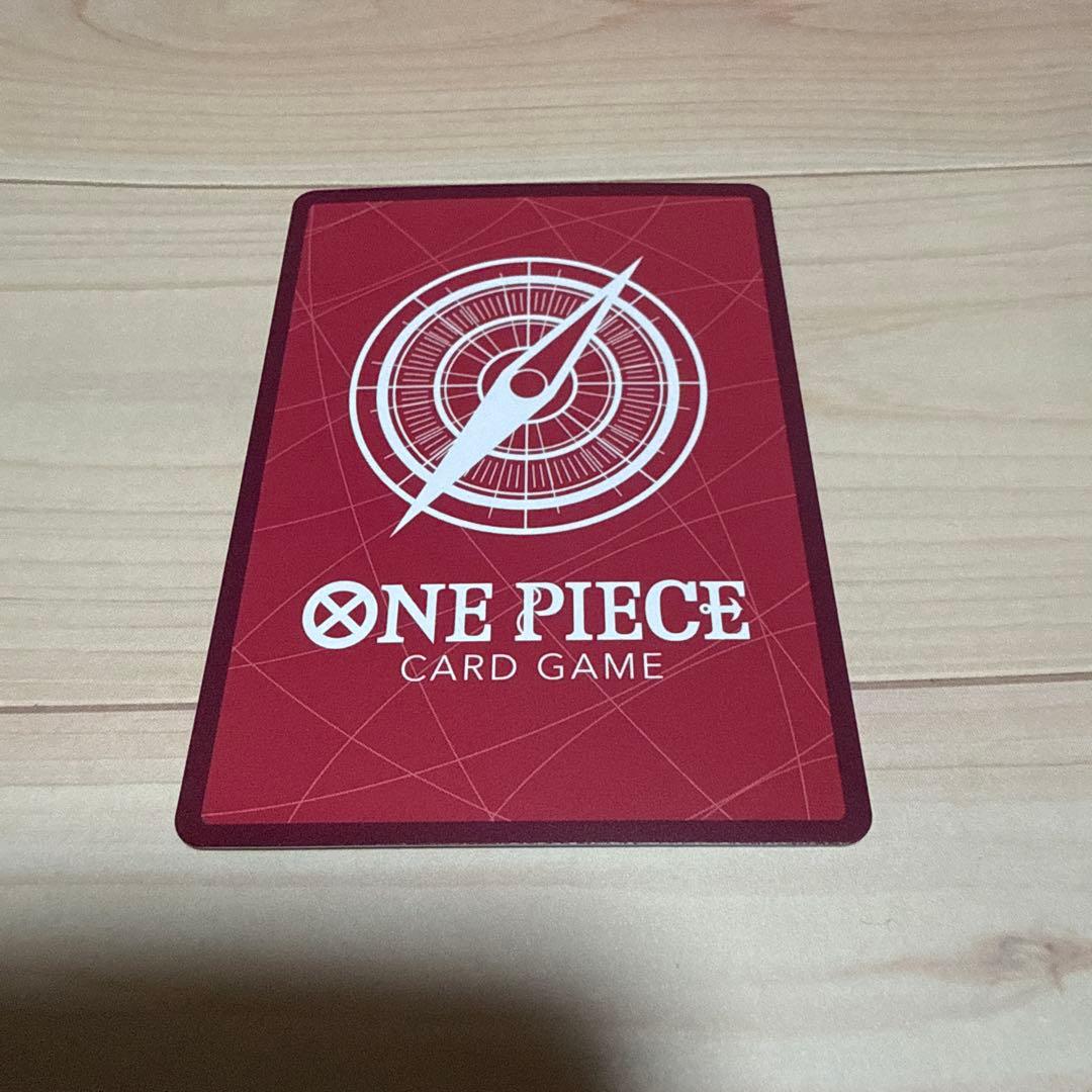 0*t様 ワンピースカード ボア・ハンコック リーダーパラレル