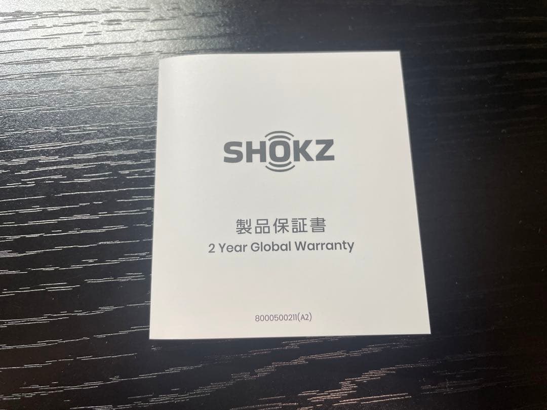 【美品】SHOKZ OpenFit 2 ブラック