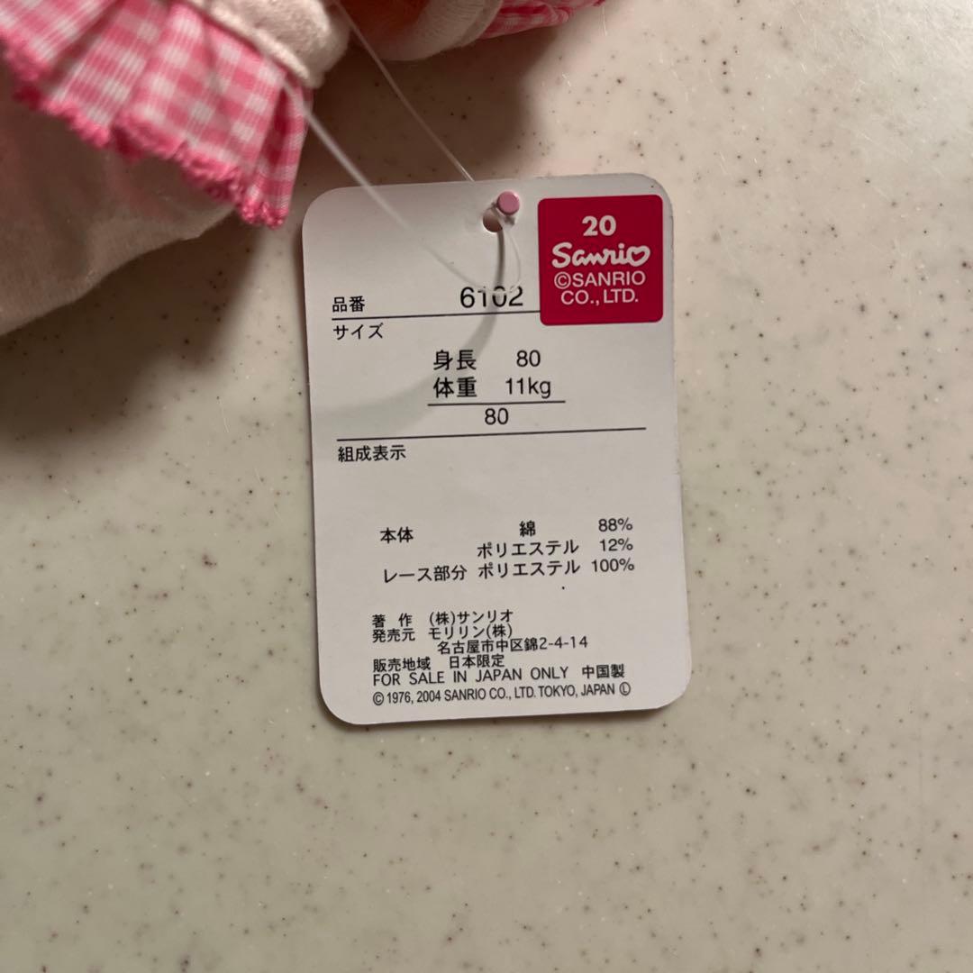 新品未使用❤️激レア⭐️ハローキティベビーズロンパース　サイズ80