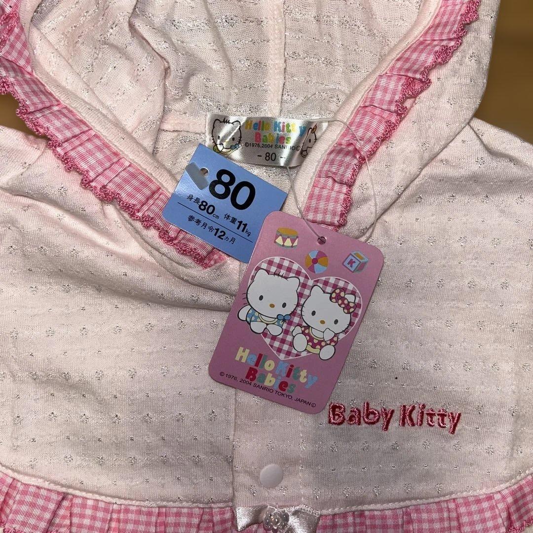 新品未使用❤️激レア⭐️ハローキティベビーズロンパース　サイズ80