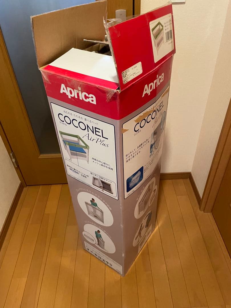 アップリカ　Aprica　ココネル　エアープラス　グリーン