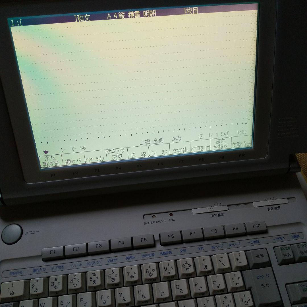 CASIO PERSONAL WORD PROCESSOR G-98★中古品