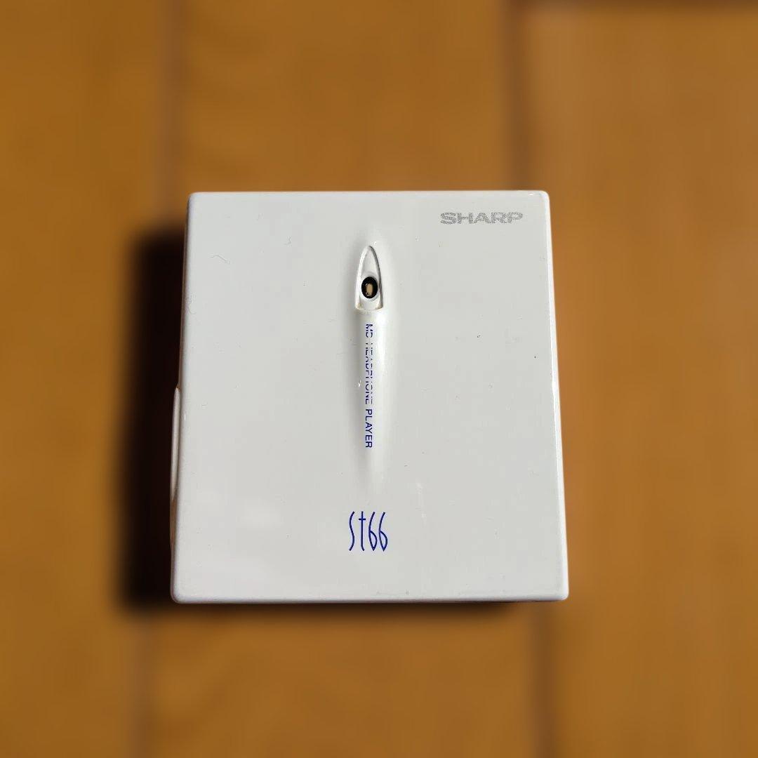 SHARP MDヘッドホンプレーヤー MD-ST66-S