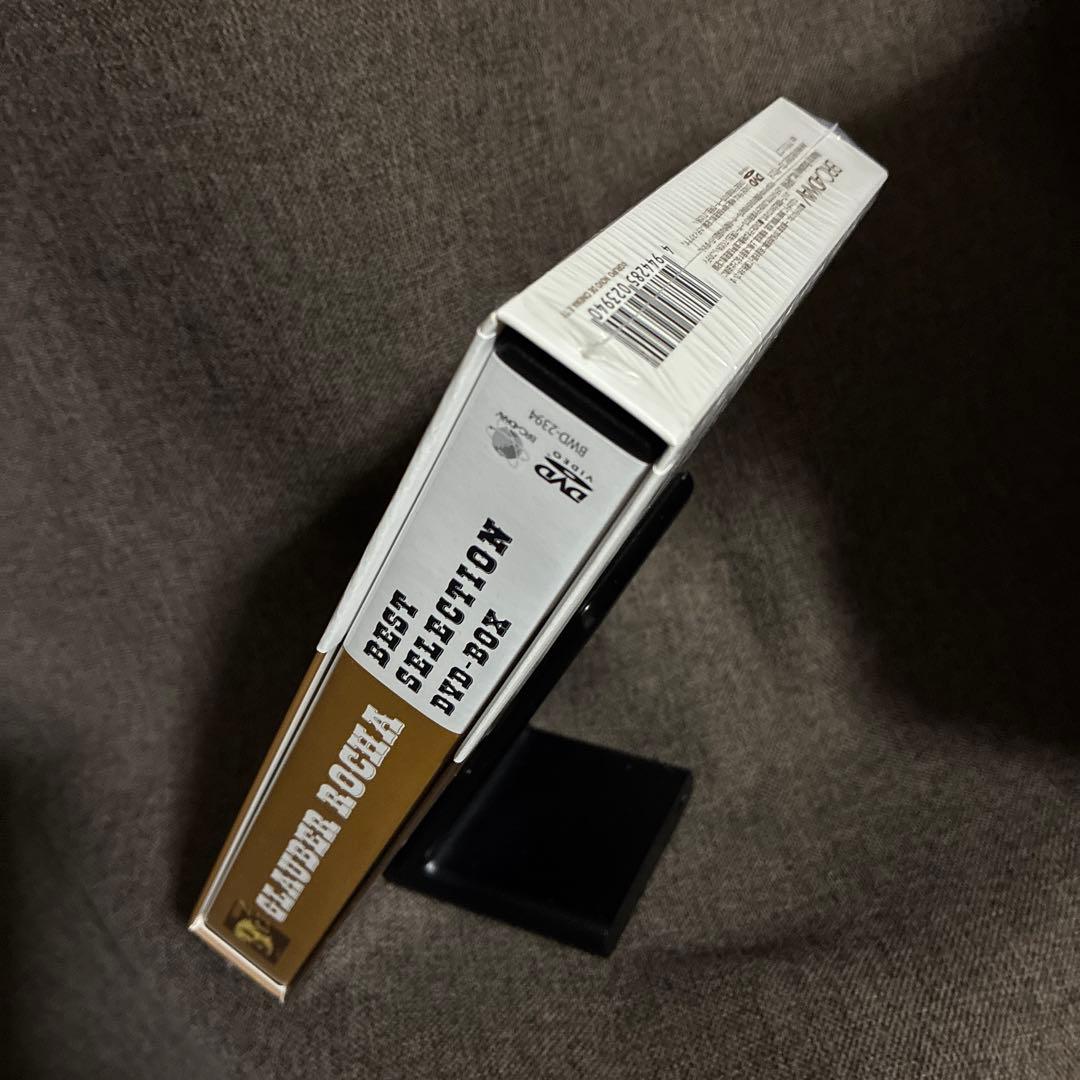 【廃盤】『グラウベル・ローシャ傑作シリーズ DVD-BOX 〈5枚組〉』セル版