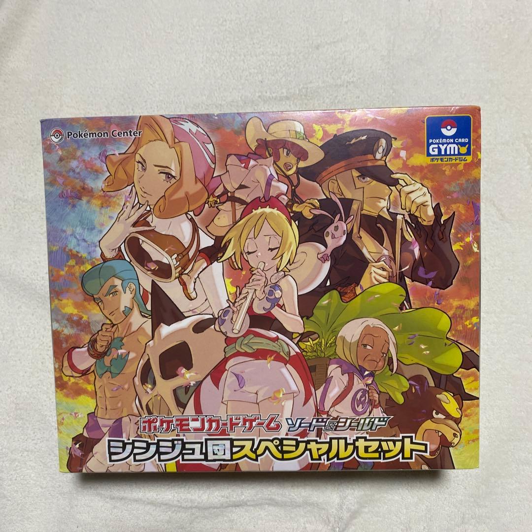 ポケモンカードゲーム シンジュ団スペシャルセット　新品未開封　シュリンク付き