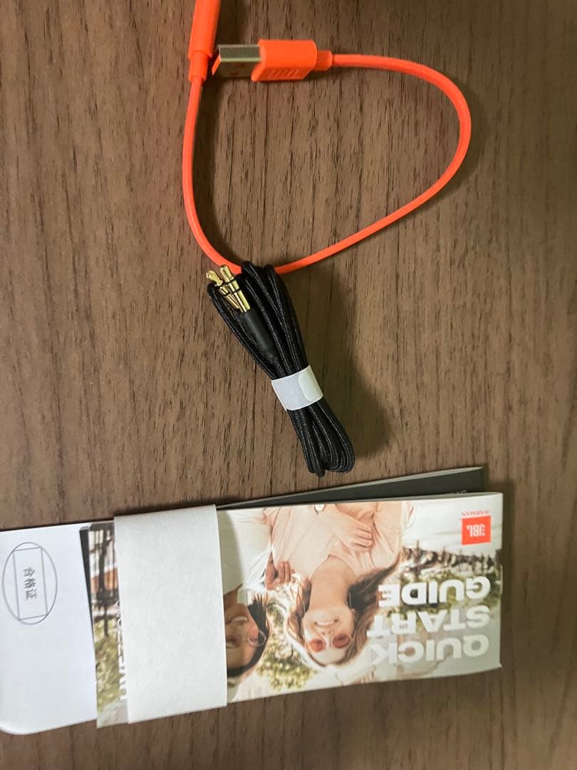 ヘッドホン JBL LIVE770 NC