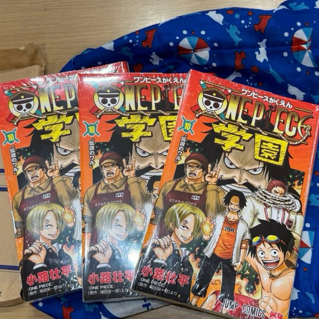 ONE PIECE学園 10巻 トラファルガー•ロー　プロモカード同梱 3冊