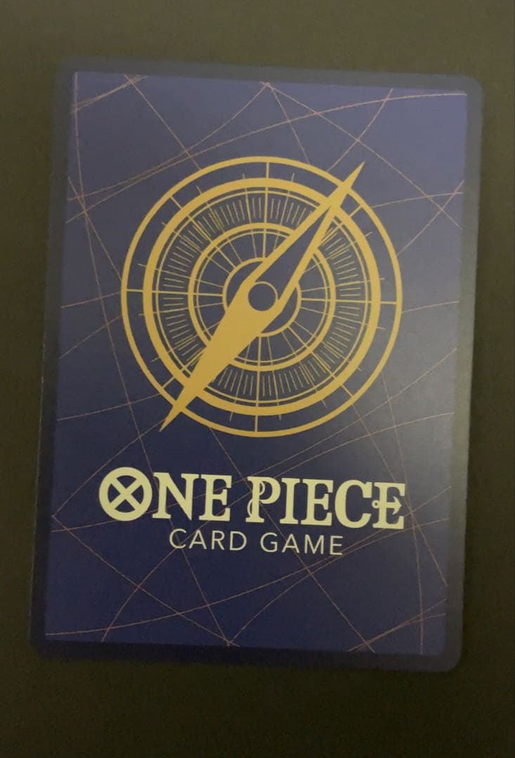 ナミ コミックパラレル OP01-016 THE BEST