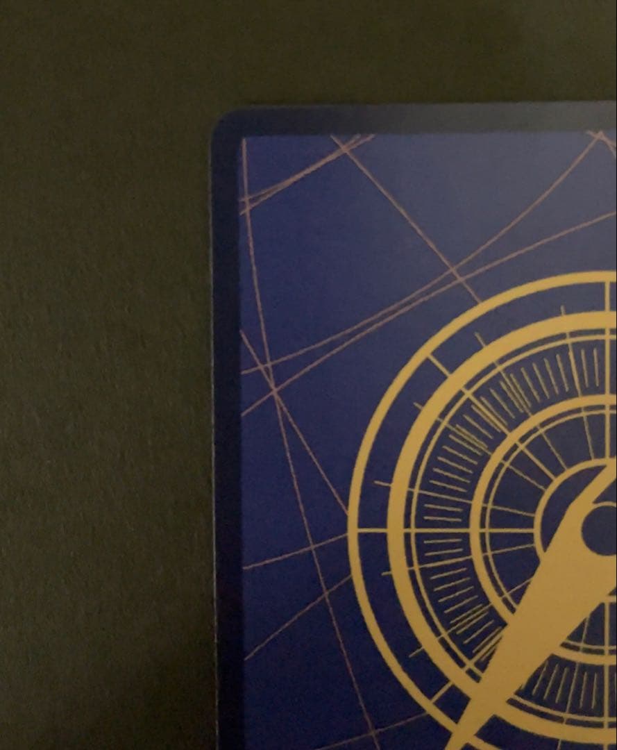 ナミ コミックパラレル OP01-016 THE BEST