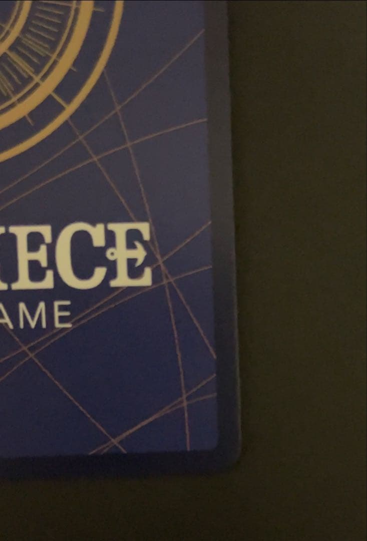 ナミ コミックパラレル OP01-016 THE BEST