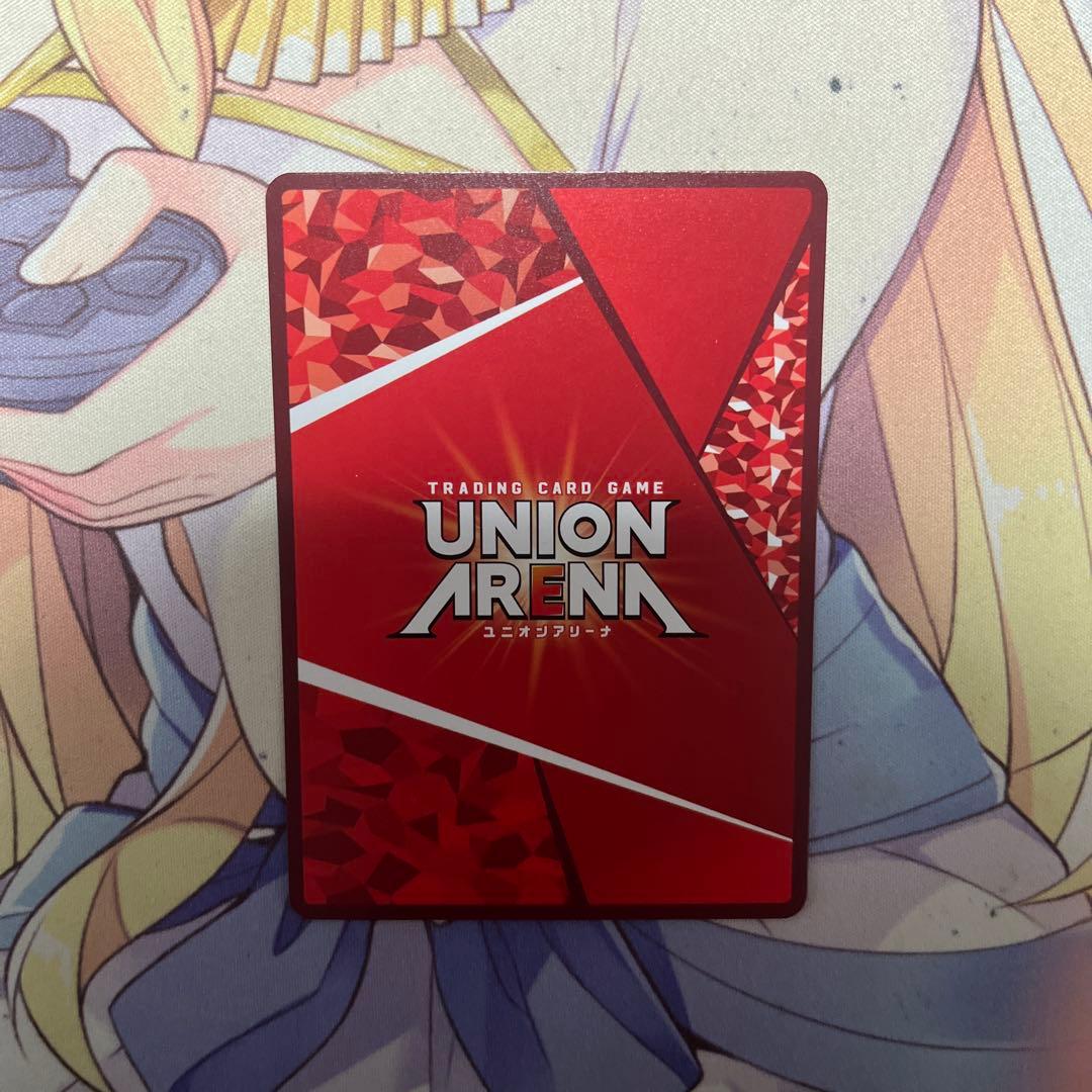 不死の黒蛇　タルラ　パラレル　SR★★