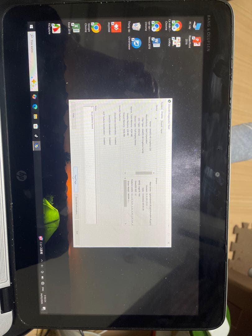 HP ノートPC シルバー ステッカー付き