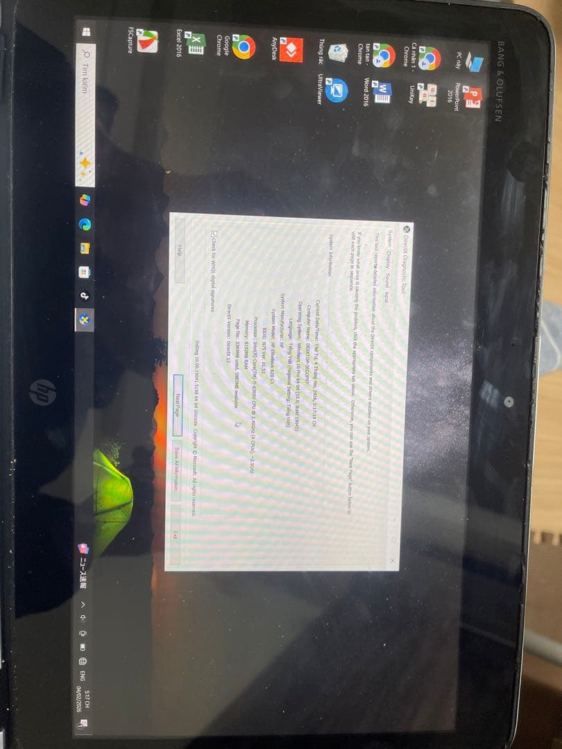 HP ノートPC シルバー ステッカー付き