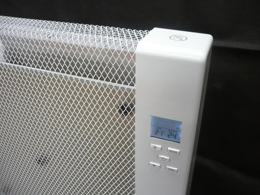 【日本製・新品・未使用】ポカポカパネルヒーターSoleil JAPAN