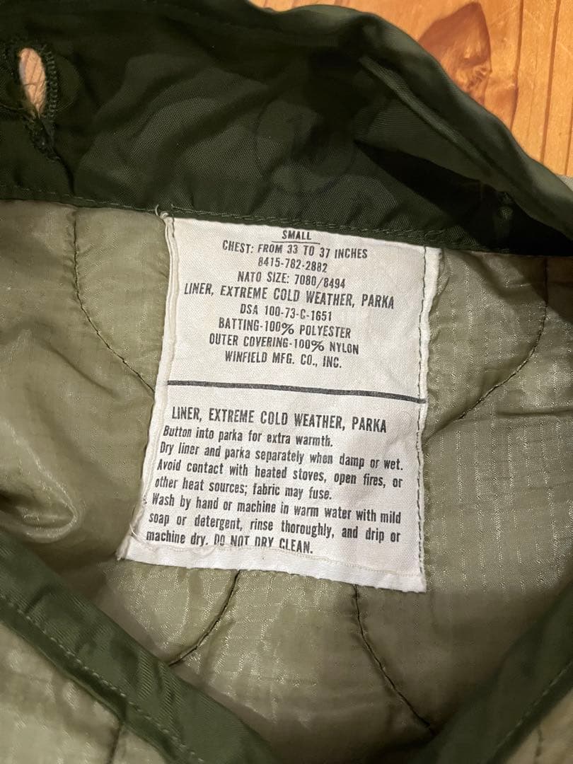 70s 米軍実物M65 M-65フィッシュテール モッズコートライナー