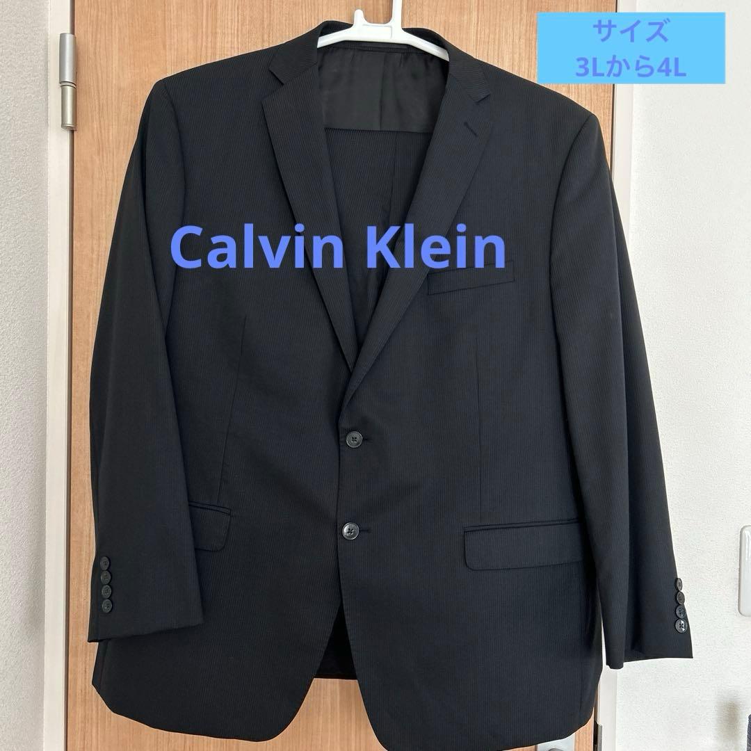 【大きいサイズ3L〜4L】 黒ビジネススーツ上下