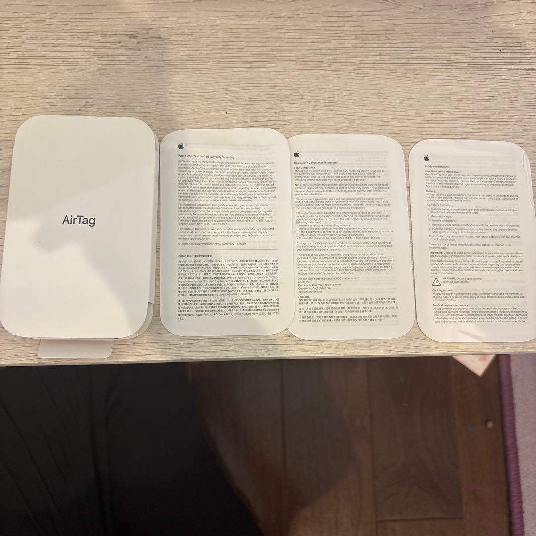 airtag 3個