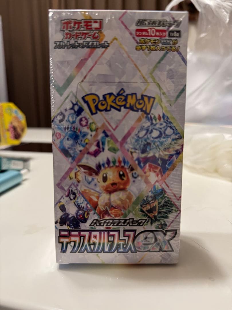 ポケモンカードゲーム テラスタルフェスEX 1BOX シュリンク付き