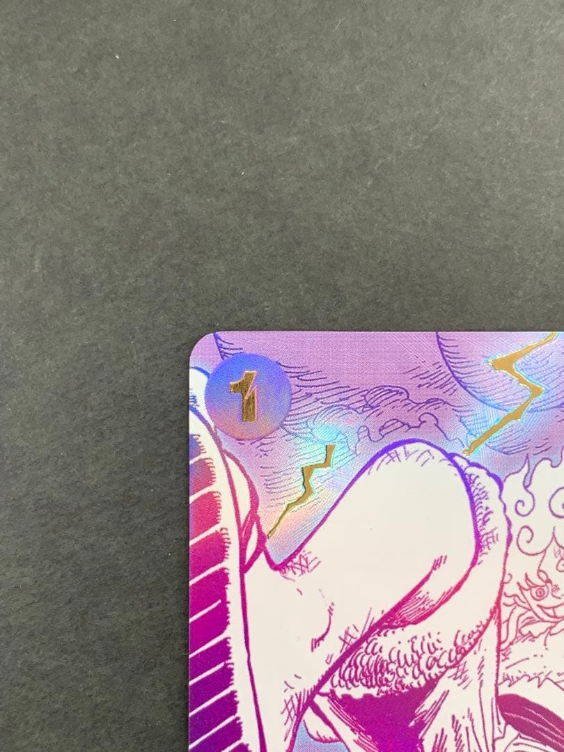 ゴムゴムの巨人 パラレル OP09-078