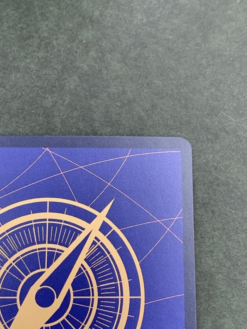 ゴムゴムの巨人 パラレル OP09-078