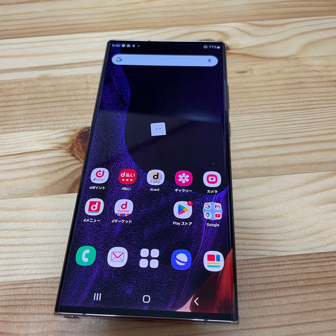 Galaxy Note 20 Ultra 美品　SIMフリー　35585