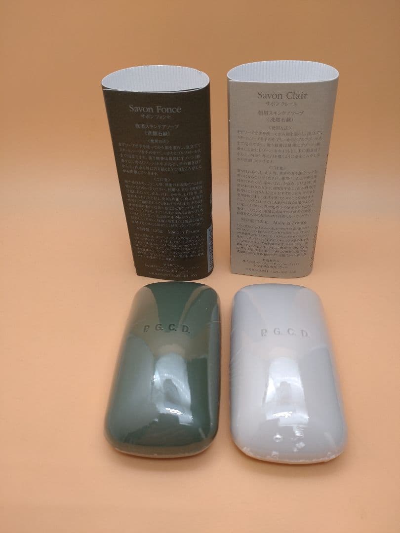 P.G.C.D サボンフォンセ　 夜用緑125G　 朝用ソ−プ白125g
