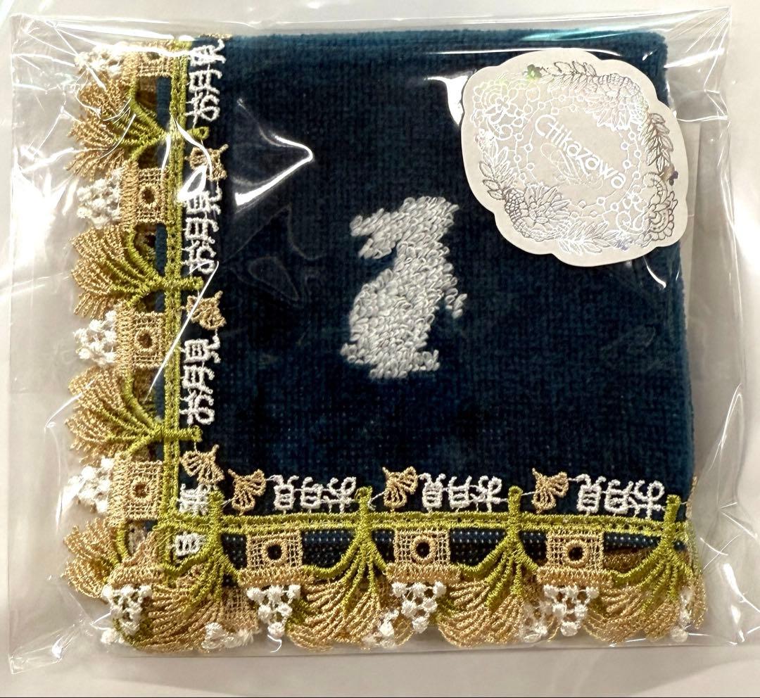 【ネオ】近沢レース タオルハンカチ 5枚セット