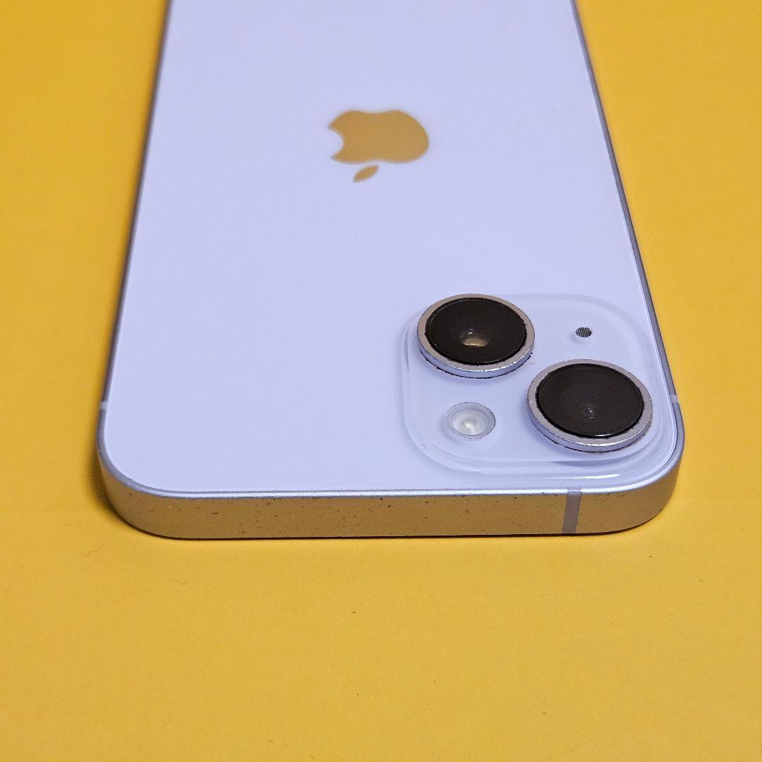 iPhone 14 256GB｜24時間以内発送#370
