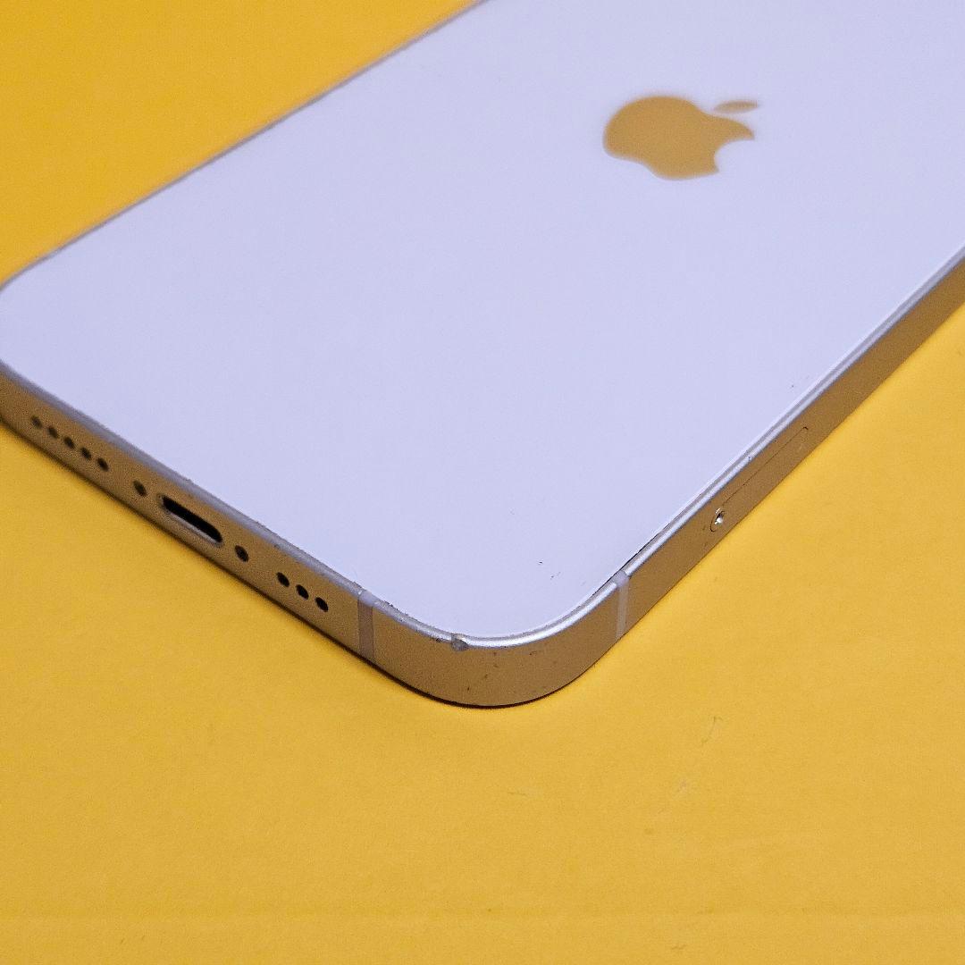 iPhone 14 256GB｜24時間以内発送#370