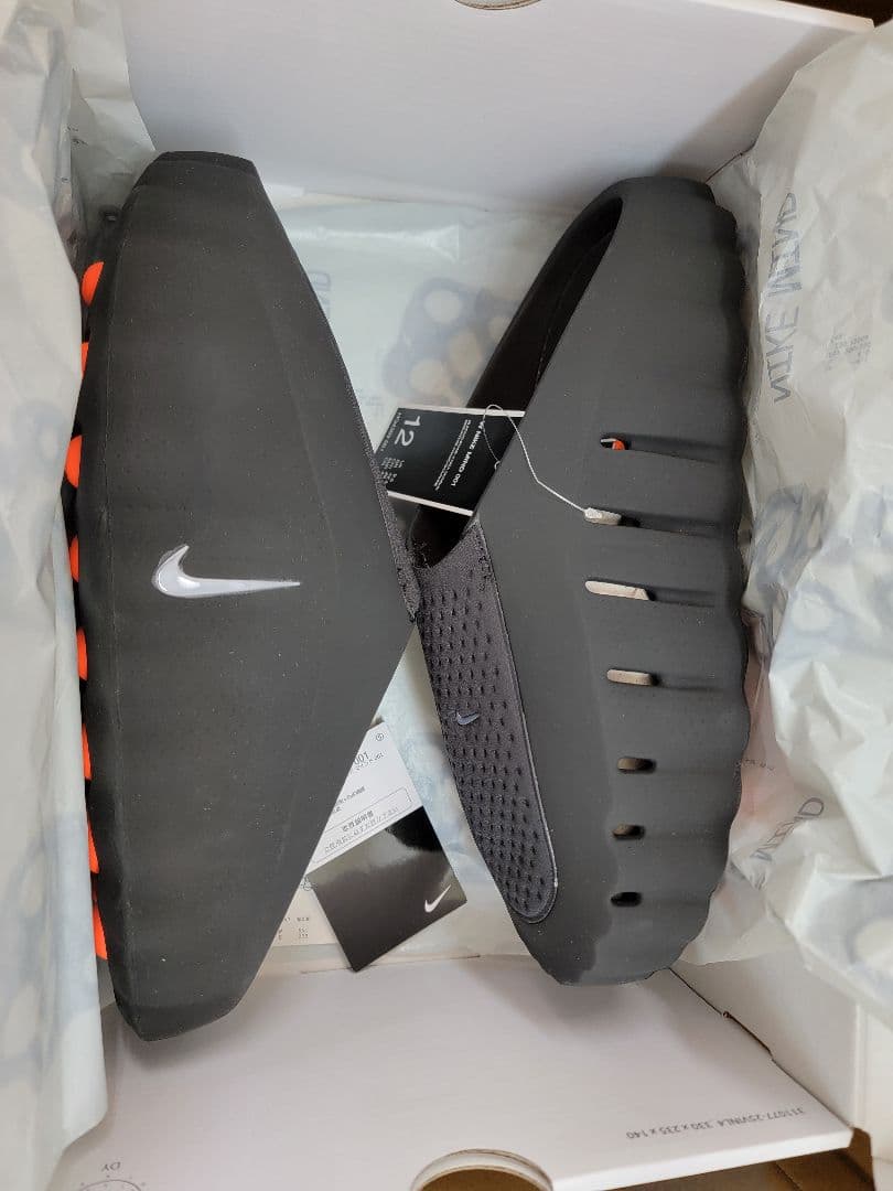 靴 Nike Women's Nike Mind 001 black 29cm