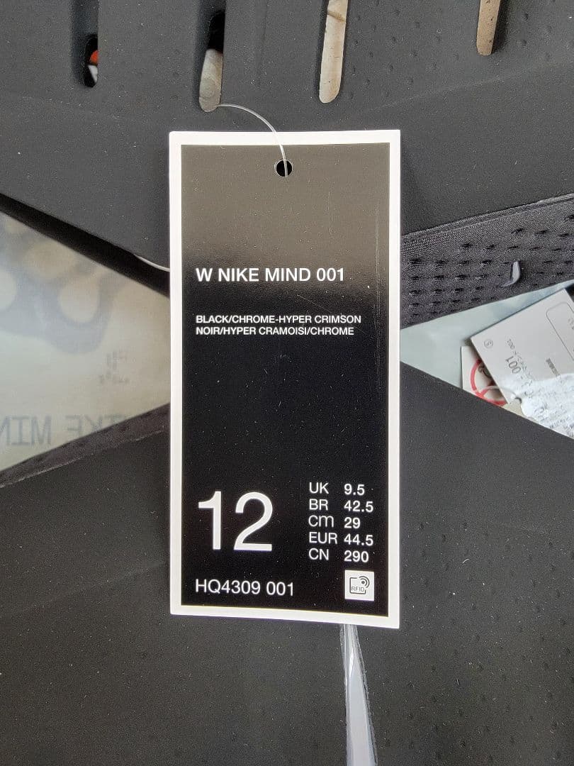 靴 Nike Women's Nike Mind 001 black 29cm