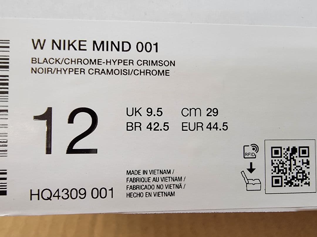 靴 Nike Women's Nike Mind 001 black 29cm