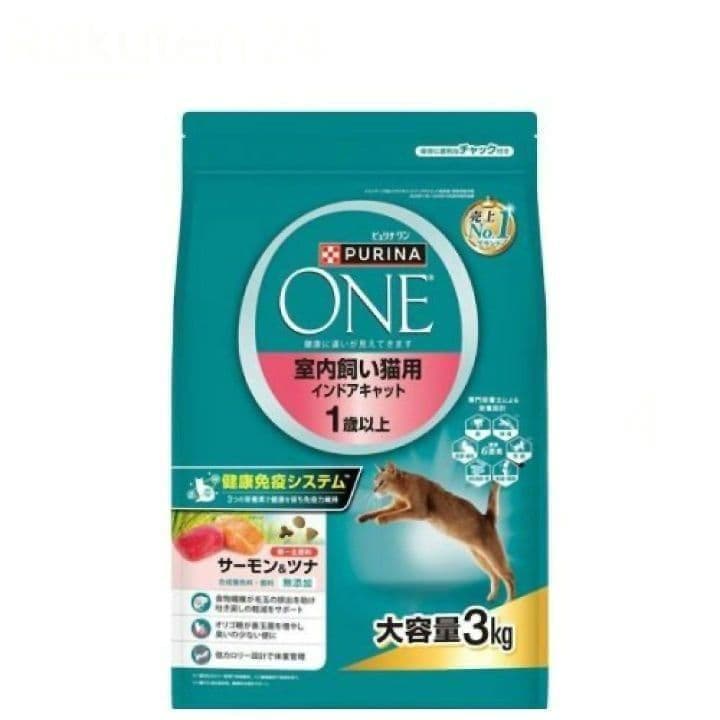 ピュリナワン猫　室内飼い猫用 1歳以上 サーモン＆ツナ　3kg×4袋