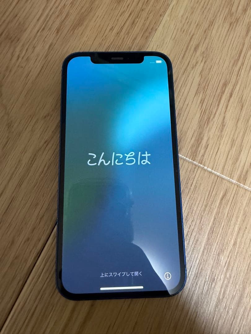 iphone12 128GB ブルー