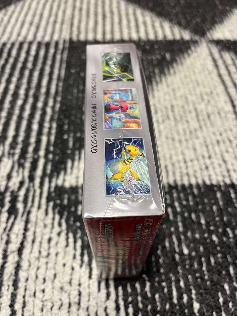 ポケモンカード　ロケット団の栄光　1BOX シュリンク付き