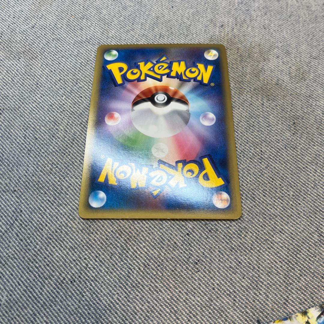 パルキア＆ディアルガ　legend 初版