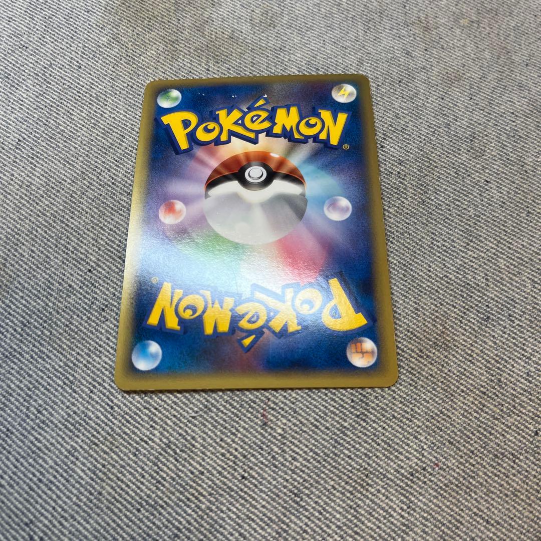 パルキア＆ディアルガ　legend 初版