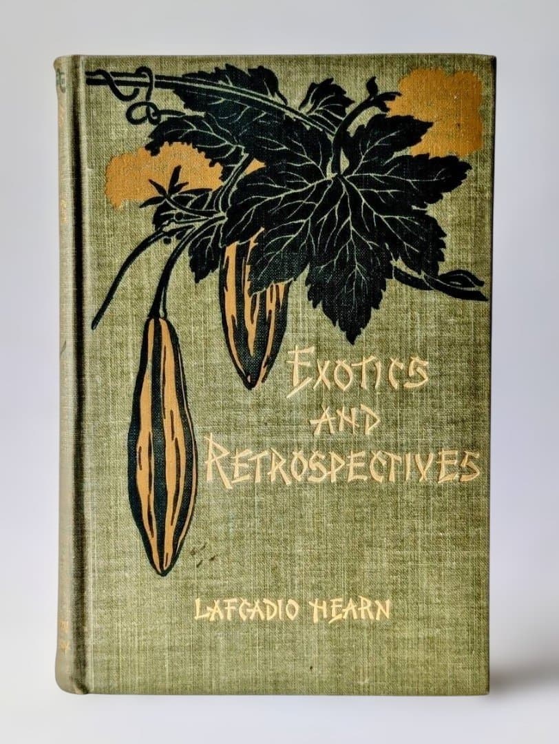 小泉八雲 ラフカディオ・ハーン 明治31年 異国風物と回想 NHK朝ドラばけばけ