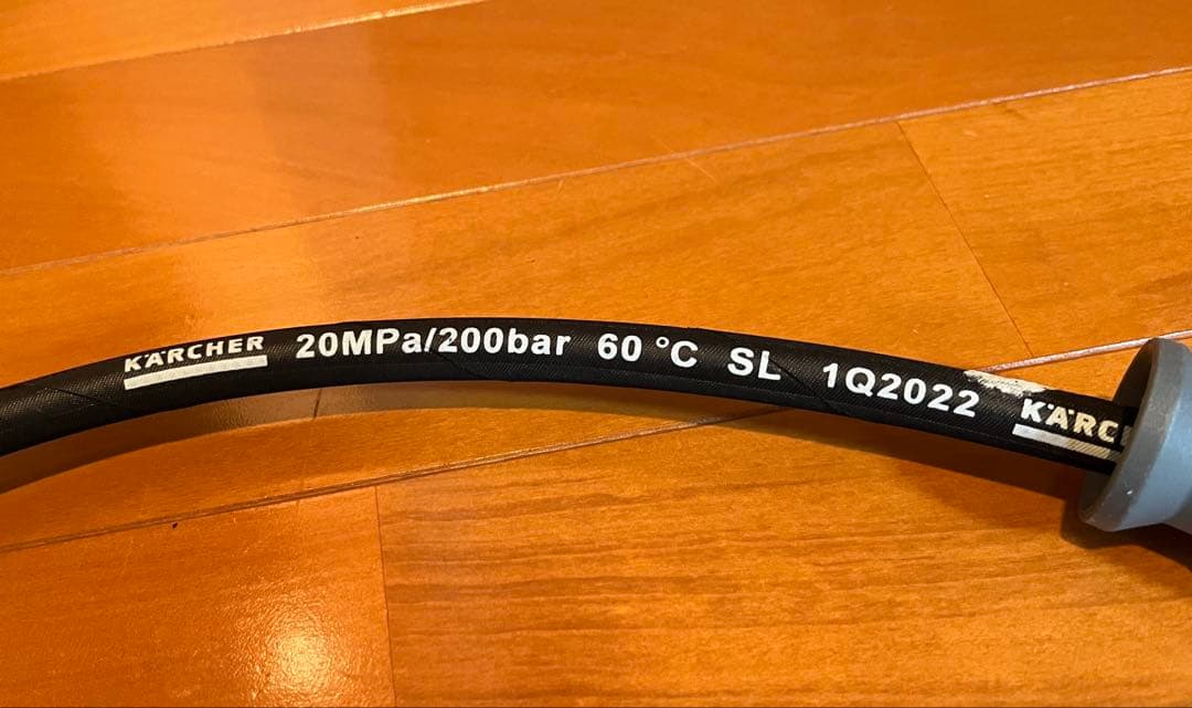 KARCHER 高圧ホース 20MPa 200bar 60°C
